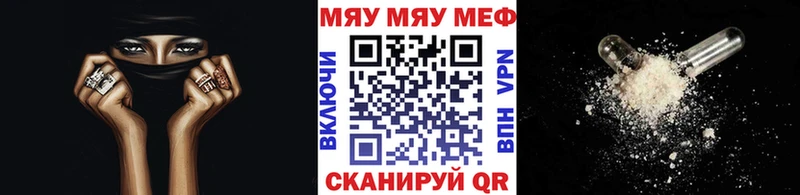 Что такое Андреаполь LSD-25  МДМА  hydra   Амфетамин  COCAIN 