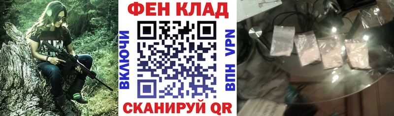darknet какой сайт  omg ONION  Андреаполь  Amphetamine Premium 