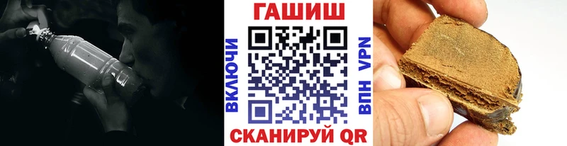 магазин продажи   Андреаполь  ГАШИШ hashish 