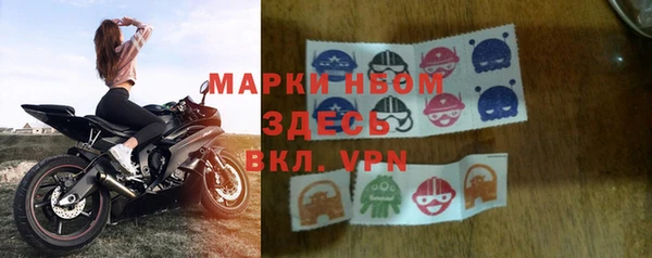 2c-b Нея