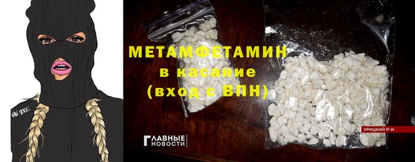 2c-b Нея