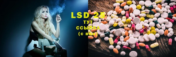 2c-b Нея