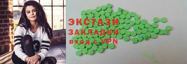 COCAINE Нефтегорск