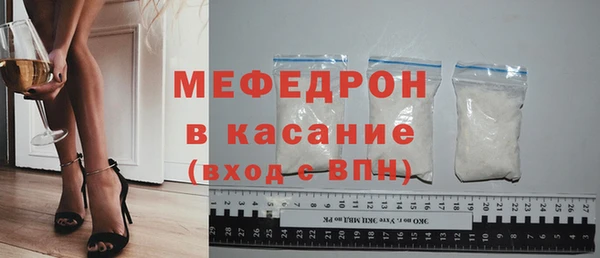 COCAINE Нефтегорск