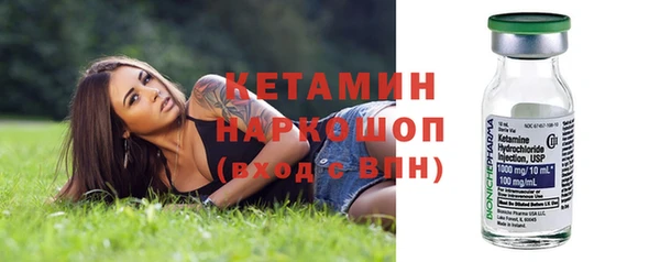 COCAINE Нефтегорск
