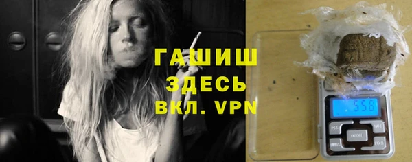 COCAINE Нефтегорск