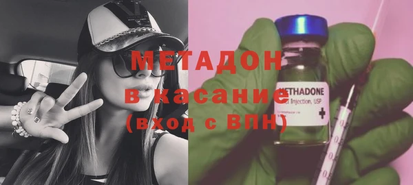 2c-b Нея