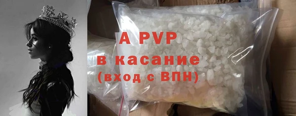 COCAINE Нефтегорск