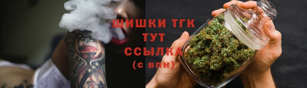 кокаин колумбия Навашино