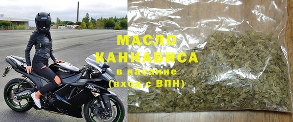 гашиш Кострома