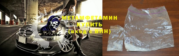 2c-b Нея