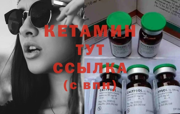 2c-b Нея