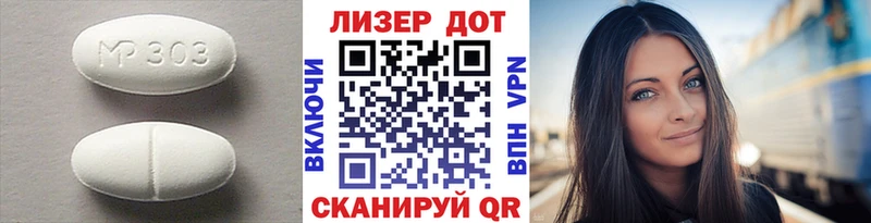 где купить наркоту  Андреаполь  ЛСД экстази кислота 