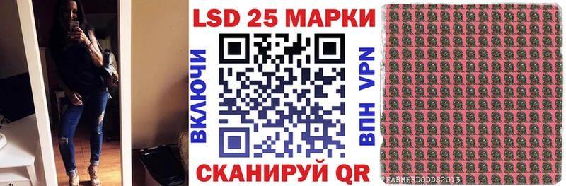 Наркотические марки 1,5мг  цена   Андреаполь 